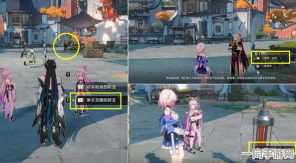 崩坏星穹铁道，全面解锁与攻略棺材舞者新成就指南