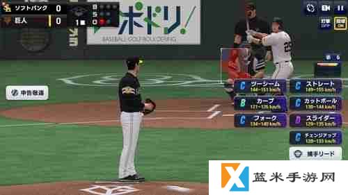 日本野球机构 NPB 官方授权《职业棒球 RISING》日服上线 组建专属于自己的职棒球队