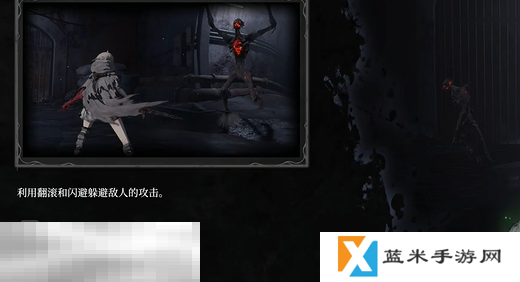 无限机兵新手教程基础操作 基础操作介绍