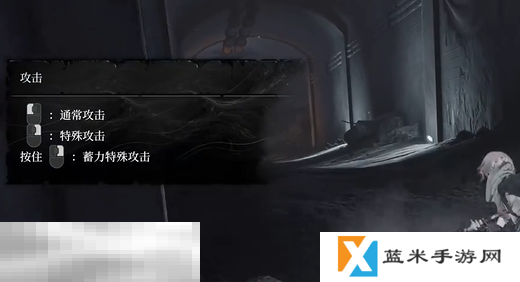 无限机兵新手教程基础操作 基础操作介绍