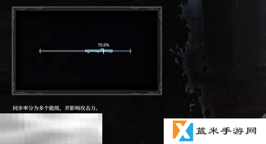 无限机兵新手教程基础操作 基础操作介绍