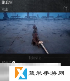 第一狂战士卡赞技能大全一览