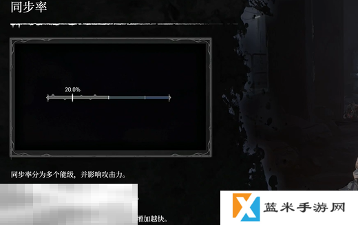 无限机兵新手教程基础操作 基础操作介绍