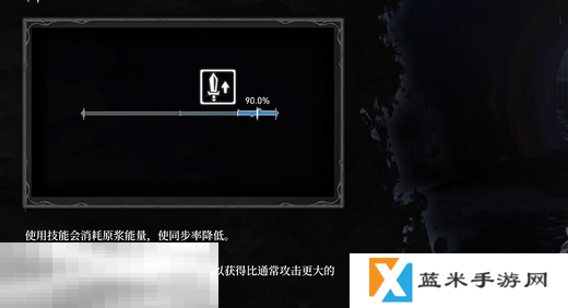无限机兵新手教程基础操作 基础操作介绍