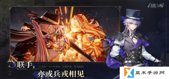 白银之城怎么预约-游戏预约方法