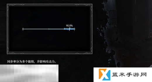 无限机兵新手教程基础操作 基础操作介绍