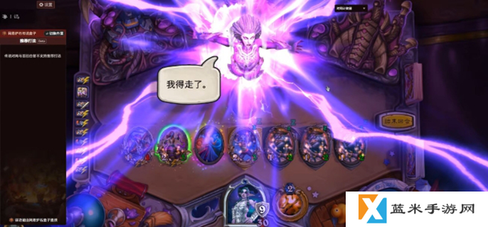 炉石传说绿野大作战怎么玩,炉石传说绿野大作战模式玩法介绍