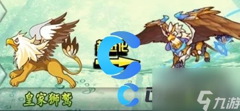 洛克王国巅峰对决，超威狮鹫技能全解析与实战策略宝典
