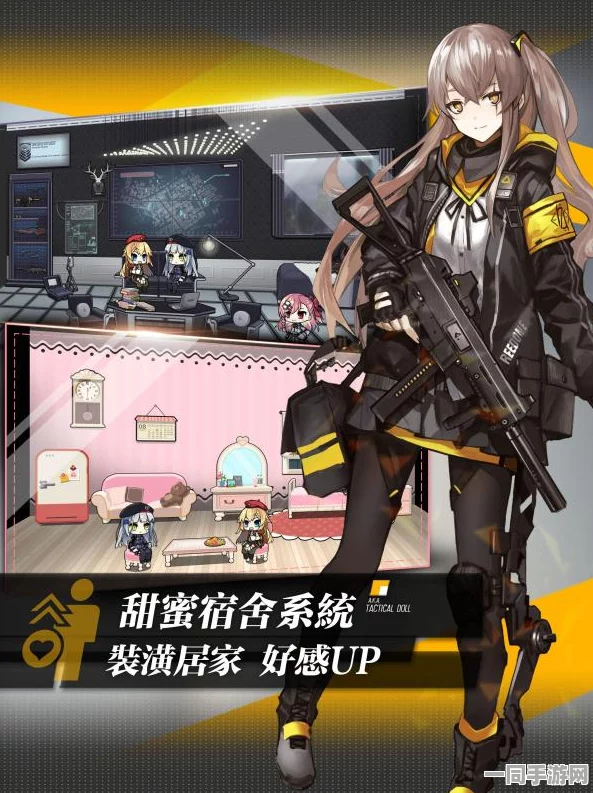 少女前线台服安卓APK，深度剖析策略与萌系碰撞的极致游戏体验