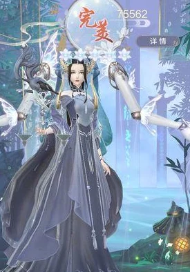云裳羽衣普通第八章通关全攻略，策略搭配双管齐下，助你轻松突破36字大关