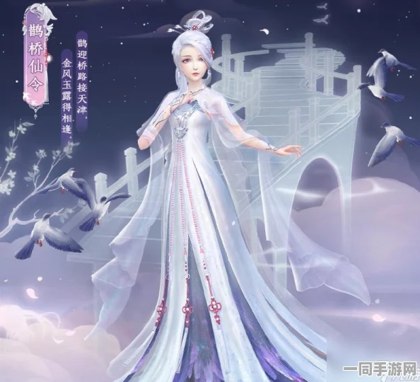云裳羽衣普通第八章通关全攻略，策略搭配双管齐下，助你轻松突破36字大关