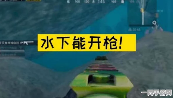 和平精英摇车战全面攻略，车辆选择、团队协作与战术布局三大要素制胜秘籍