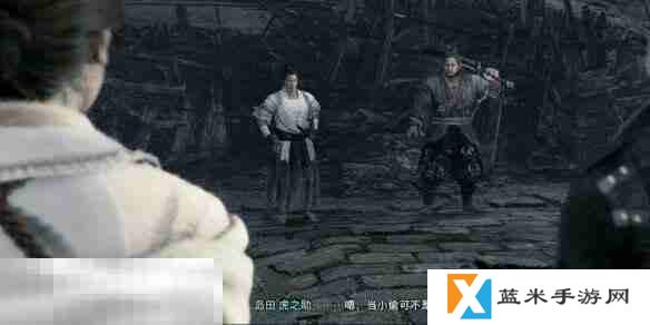 浪人崛起迷茫的小树任务怎么过 触发位置及流程