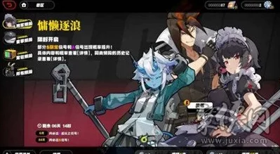 绝区零深度剖析，猫宫又奈——多维魅力交织的灵动角色探索