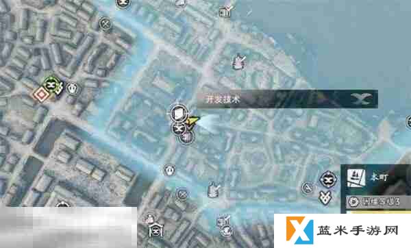浪人崛起珍奇品的用途任务怎么做 触发位置及流程攻略
