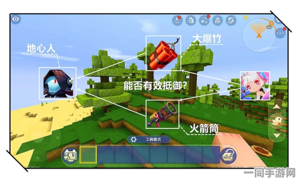 我的世界防御利器，锁链甲制作详细全攻略