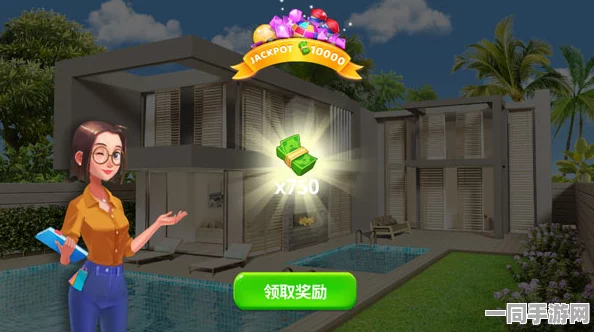 嘉居设计家MOD版安卓震撼登场，带来全新休闲益智体验，助你打造专属梦想家园