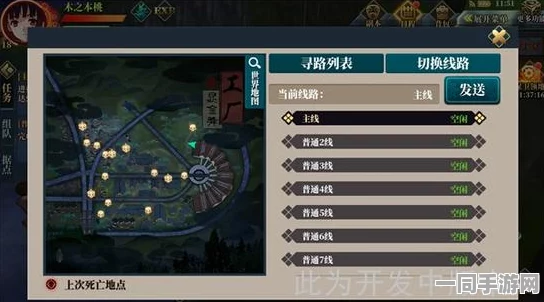 犀铁城游戏震撼发布，随机地图探索引领手游新潮流下载量飙升