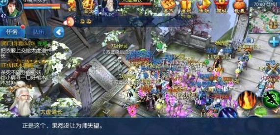 倩女幽魂手游革新巨献，深度剖析全新天赋技能系统及其36字以上实战玩法