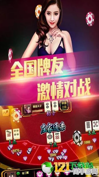 财神驾到，跃动指尖，3D平台跳跃闯关小游戏引领休闲新风尚