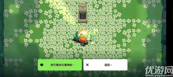 坎公骑冠剑久远传说花坛三星通关全秘籍