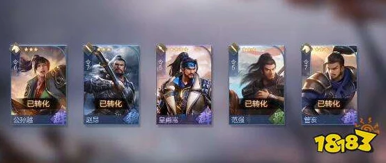 鸿图之下吴国国家队T0阵容深度解析，揭秘无敌配置攻略