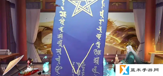 阴阳师5月神秘图案2025-5月神秘图案画法