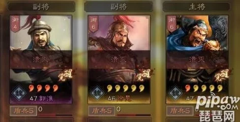 三国志战略版新玩法，许褚徐晃郭淮魏盾阵容，构筑坚不可摧的防御体系