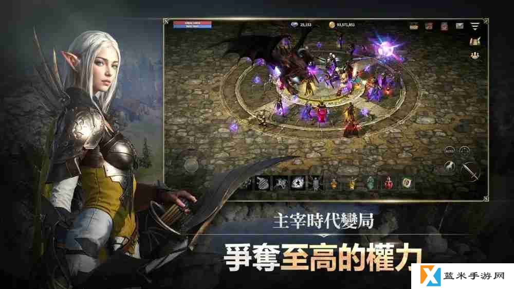 MMORPG 新作《卡纳克之怒》展开事前预约 预计于全球同步上市