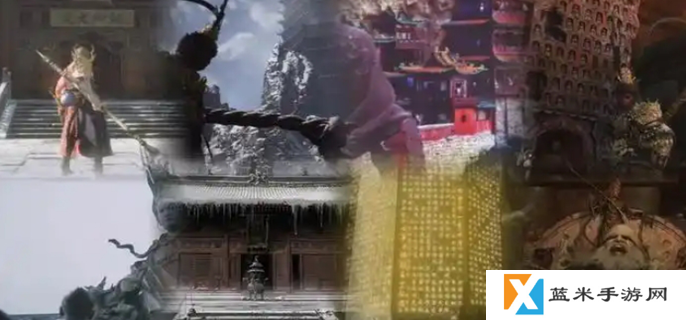 黑神话悟空山西取景地有哪些图一