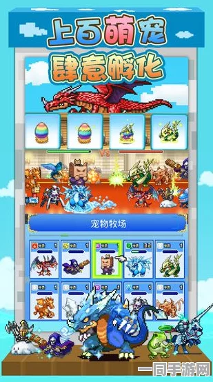 大航海探险物语全球风靡，揭秘玩家高效积累知识的策略运用