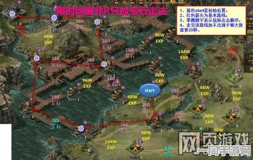攻城掠地宝石攻略深度解析，高效采集与策略运用技巧，满载宝石而归秘籍