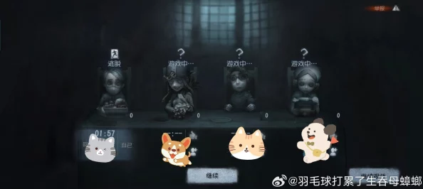 揭秘第五人格极限挑战，玩家一周行走数万步的惊人记录