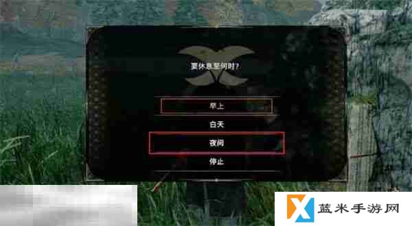 浪人崛起传闻地点恐怖现场任务怎么做 触发位置及流程攻略
