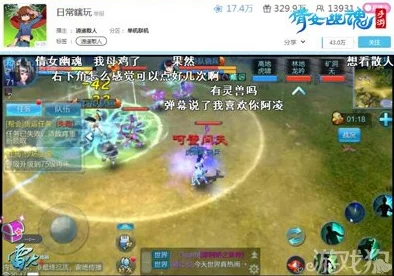 倩女幽魂手游革新巨献，深度剖析全新天赋技能系统及其36字以上实战玩法