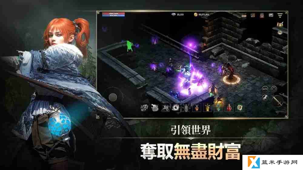 MMORPG 新作《卡纳克之怒》展开事前预约 预计于全球同步上市