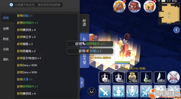 仙境传说RO新手全攻略，36字以上详解高效进阶秘籍与快速上手之道