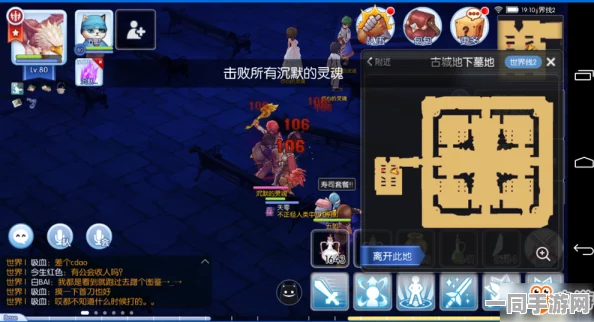仙境传说RO新手全攻略，36字以上详解高效进阶秘籍与快速上手之道