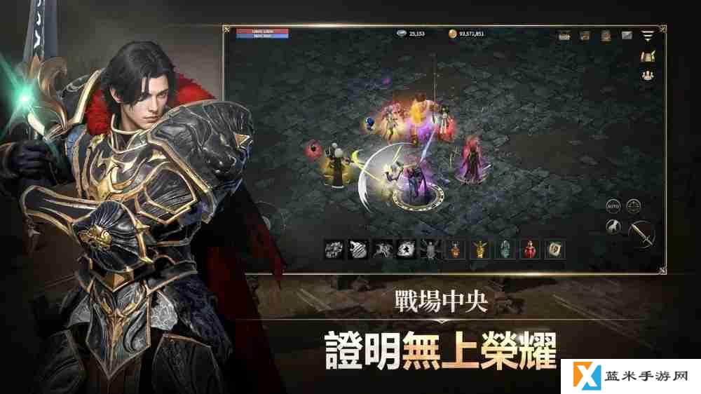 MMORPG 新作《卡纳克之怒》展开事前预约 预计于全球同步上市