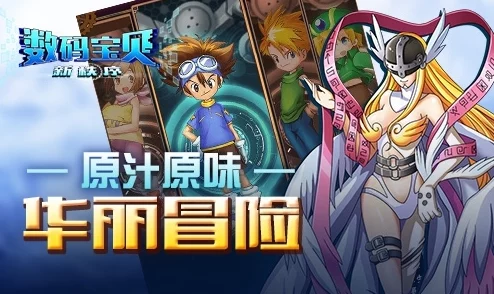 流浪宠之家手游盛大登场，开启36字以上心灵慰藉的模拟养成新旅程