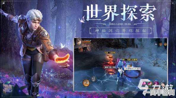 鬼娃回魂安卓版震撼发布，手机冒险解谜新体验掀起下载狂潮