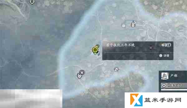 浪人崛起君子报仇三年不晚任务怎么做 触发位置及流程