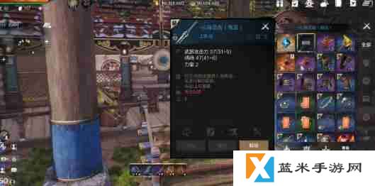 剑灵2夜灵王怎么搭配 夜灵王搭配攻略