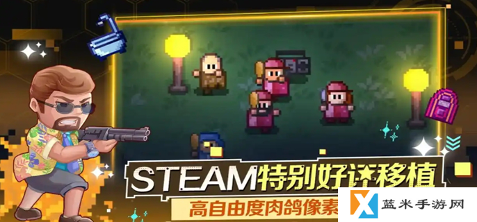 迷城陆区角色排行-最强角色推荐