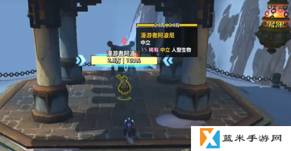 魔兽世界熊猫人焰火发射器玩具怎么得 熊猫人焰火发射器玩具获取方法