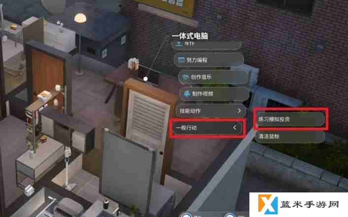 云族裔事业成功抱负怎么达成