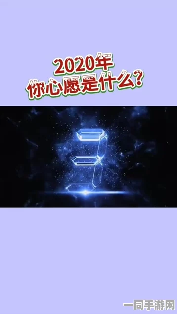 QQ飞车手游揭秘，擎天雷诺爱神与RSG冠军皮肤属性不可叠加详情