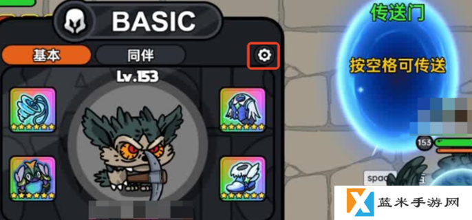 英勇之地怎么加好友-加好友方法一览
