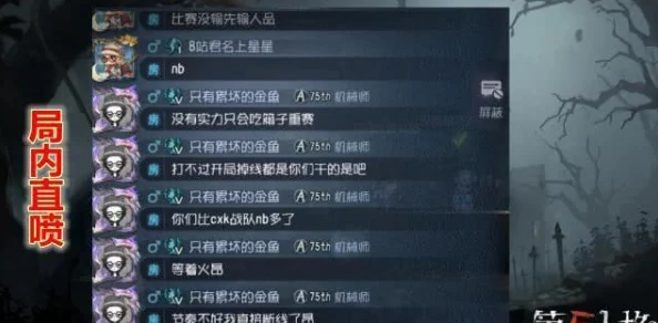 第五人格杭州西湖联动玩法大揭秘，策略与绝美风景共舞，解锁全新游戏乐趣