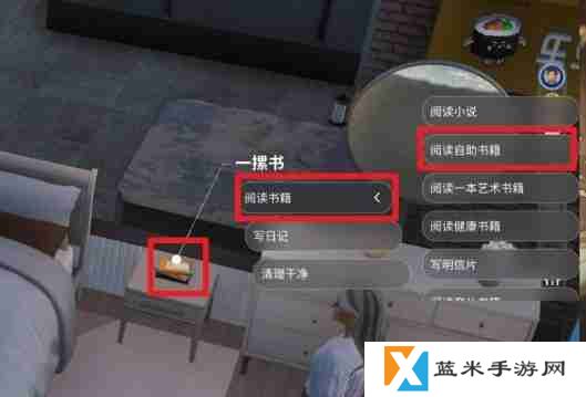 云族裔事业成功抱负怎么达成